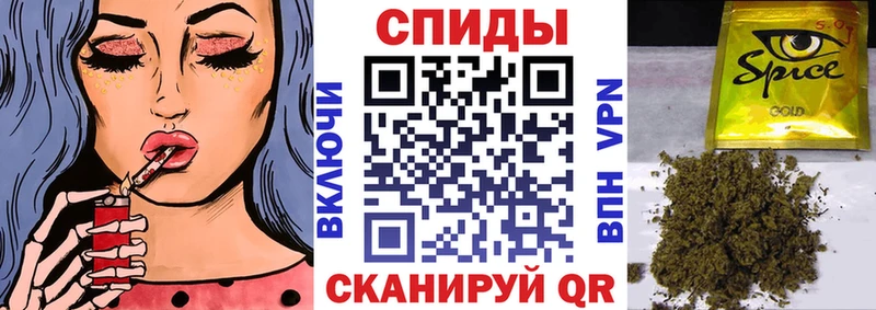 Купить  Белокуриха  Бутират вода 