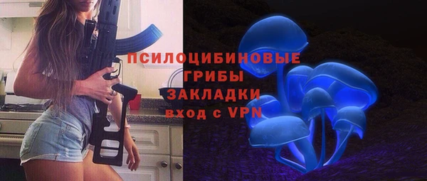 бутик Карпинск