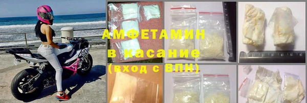 mdpv Карталы