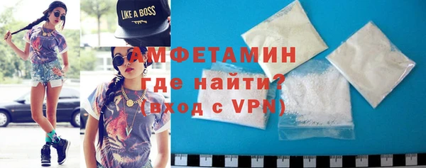 мефедрон Касимов
