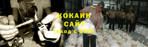 mdpv Карталы