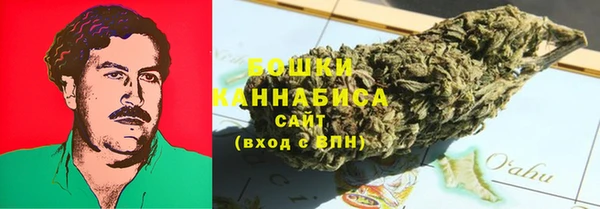 мефедрон Касимов