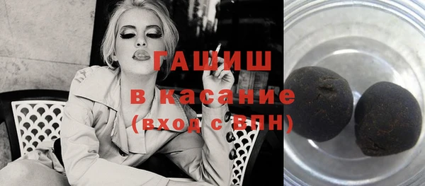 мефедрон Касимов