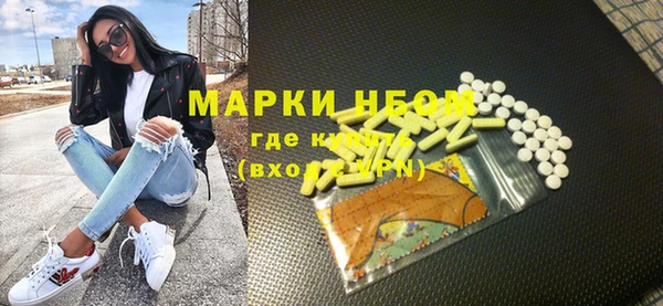 mdpv Карталы