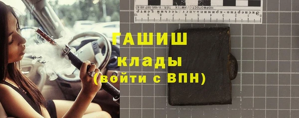 бутик Карпинск