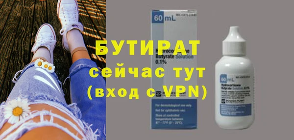 mdpv Карталы