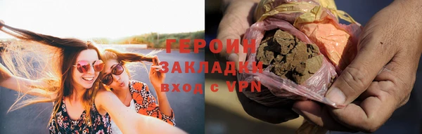 мефедрон Касимов