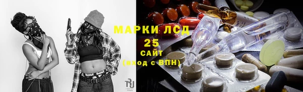 бутик Карпинск