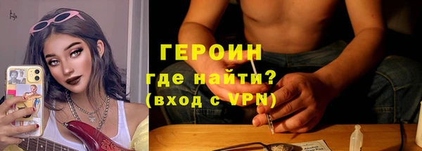 mdpv Карталы