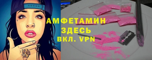 бутик Карпинск