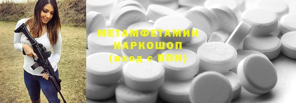 mdpv Карталы
