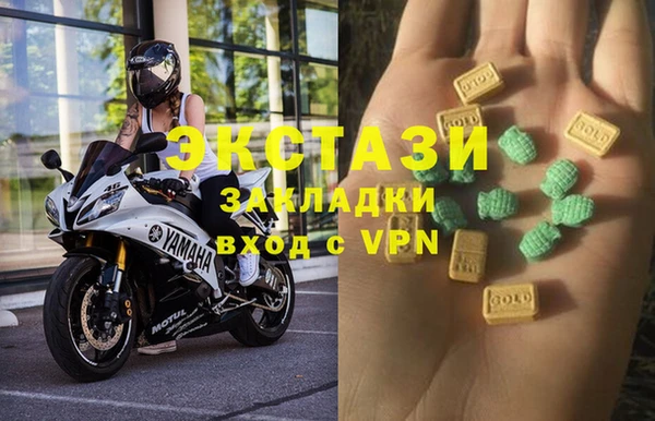 мефедрон Касимов