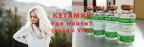 mdpv Карталы