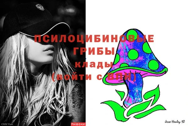 мефедрон Касимов