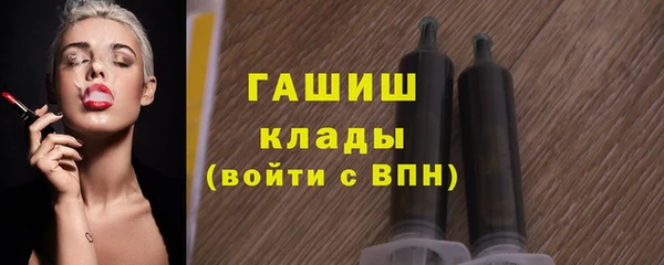 мефедрон Касимов