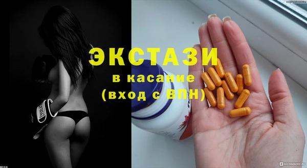 мефедрон Касимов