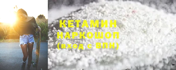 mdpv Карталы