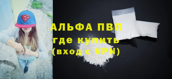 mdpv Карталы