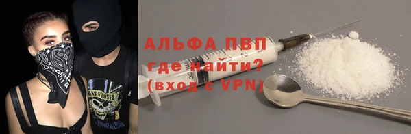 mdpv Карталы