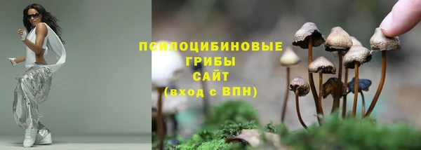 бутик Карпинск