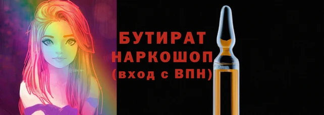 mdpv Карталы