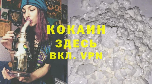 бутик Карпинск