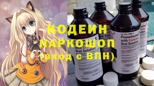 бутик Карпинск