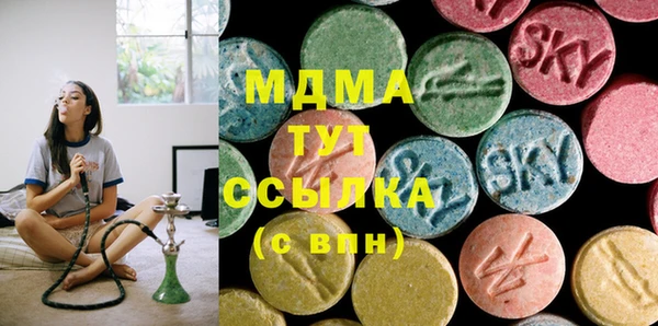 мефедрон Касимов