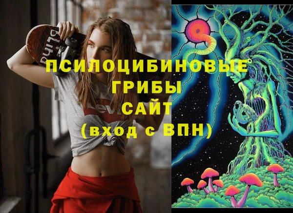 бутик Карпинск