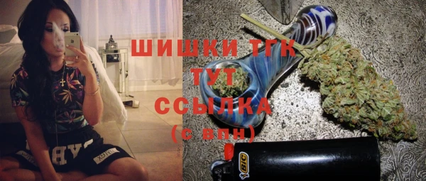 mdpv Карталы