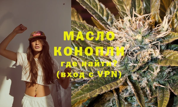 мефедрон Касимов