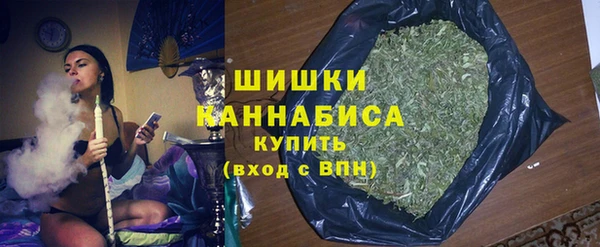 бутик Карпинск