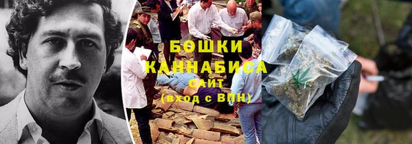 mdpv Карталы