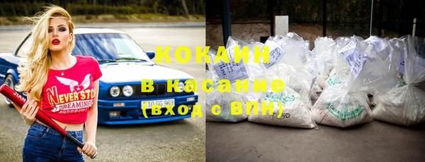 mdpv Карталы