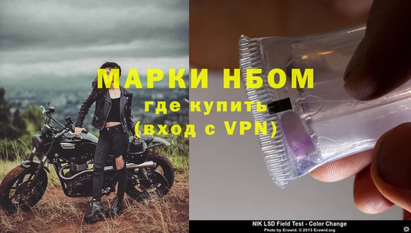 mdpv Карталы