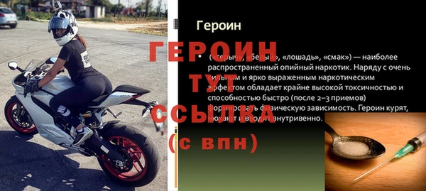mdpv Карталы