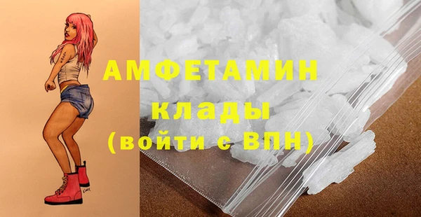 бутик Карпинск