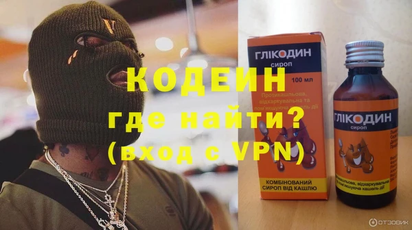 mdpv Карталы