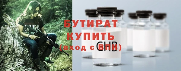 mdpv Карталы